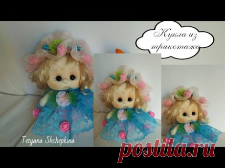Кукла из носка. Куклу из носка своими руками.Шляпка для куклы.  Tutorial: Gorro para muñeca. 2ч