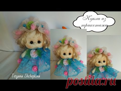 Кукла из носка. Куклу из носка своими руками.Шляпка для куклы.  Tutorial: Gorro para muñeca. 2ч