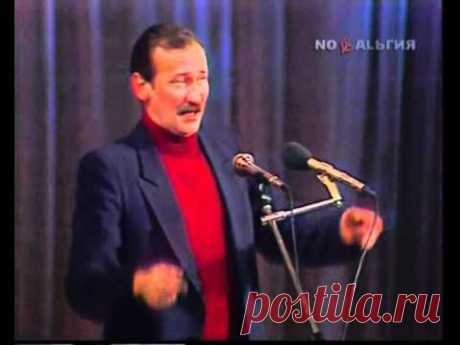 Леонид Филатов литературные пародии на поэтов - YouTube