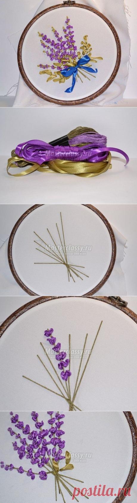 Вышивка лентами. Букетик лаванды.