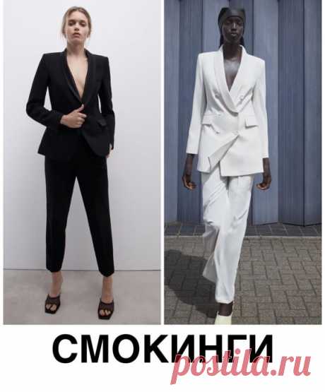 Модные пиджаки 2020