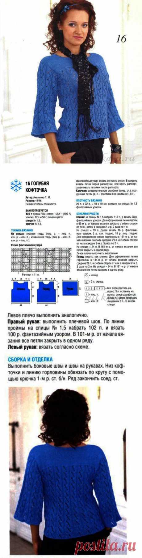 Голубая кофточка » Сайт &quot;Ручками&quot; - делаем вещи своими руками