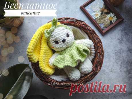PDF Заюша из плюша крючком. FREE crochet pattern; Аmigurumi toy patterns. Амигуруми схемы и описания на русском. Вязаные игрушки и поделки своими руками #amimore - зайка из плюшевой пряжи, заяц, плюшевый зайчик, кролик, зайчонок в платье, крольчонок.