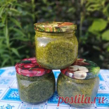 приправа из крыжовника