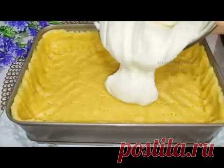 Не Пирог, А золото! Научила всех Подруг готовит такие вкусняшки! Мало кто знает этот чудесный рецепт