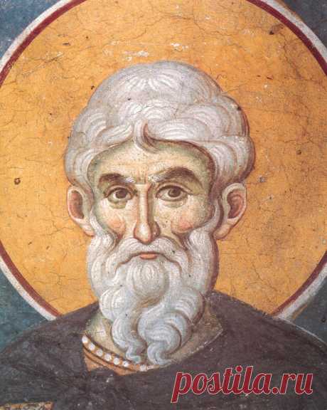 В VI веке в йеменском Негране более четырёх тысяч христиан во главе со старцем Арефой приняли мученическую смерть за Христа. Сегодня мы чтим их стойкость и верность. Пусть пример святых вдохновит нас быть сильными в духе и добрыми к людям. Открытки на День памяти мученика Арефы и с ним 4299 мучеников