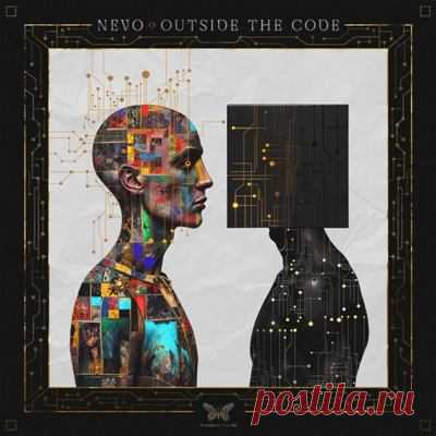 Nevo, Broosh - Outside the Code