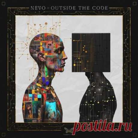 Nevo, Broosh - Outside the Code