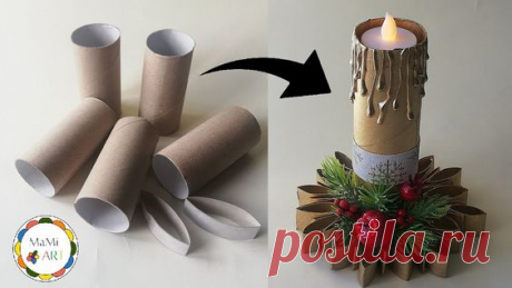 Niesamowite rękodzieło DIY na Boże Narodzenie!🎄 🌲 ŚWIĄTECZNA DEKORACJA Z RECYKLINGU DIY!🎄