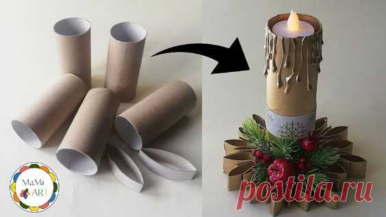 Niesamowite rękodzieło DIY na Boże Narodzenie!🎄 🌲 ŚWIĄTECZNA DEKORACJA Z RECYKLINGU DIY!🎄