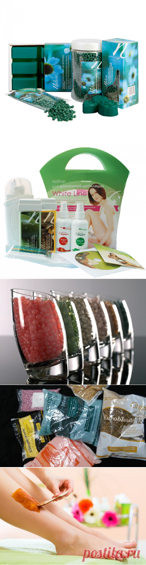 Воск в гранулах для депиляции: описание, особенности применения