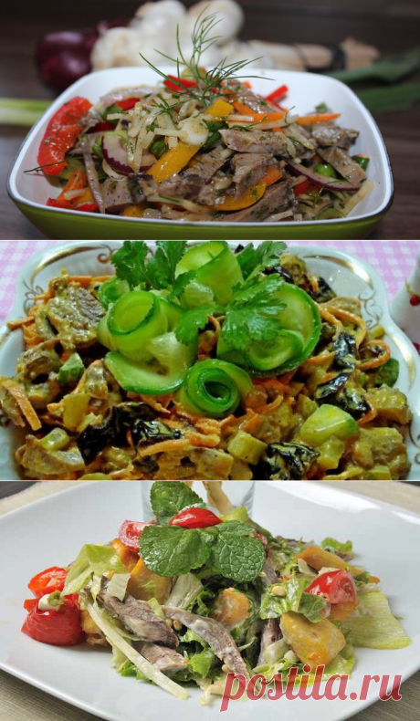 Самый вкусный салат из свиного языка - простые пошаговые рецепты