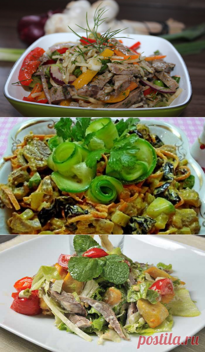 Самый вкусный салат из свиного языка - простые пошаговые рецепты