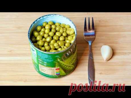 Беру БАНКУ ГОРОШКА и готовлю гениальный салат! Вкусный рецепт из простых продуктов!