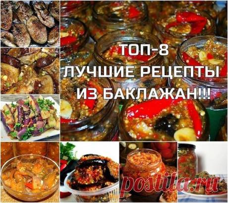 Комментарии к теме