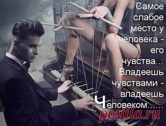 (35) Одноклассники