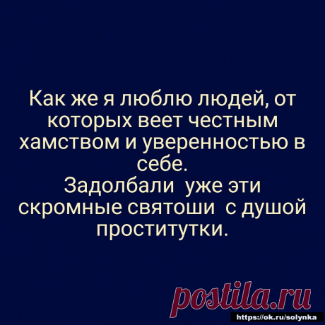 проститутки