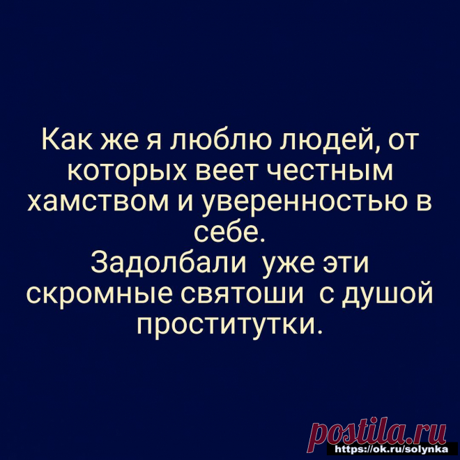 проститутки