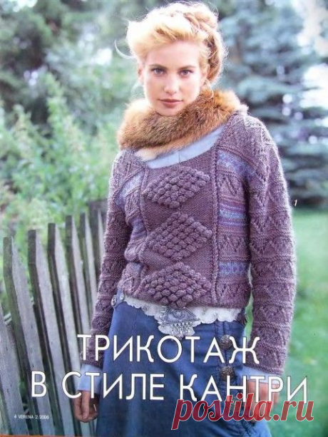 Блог сайта «Умелые ручки»