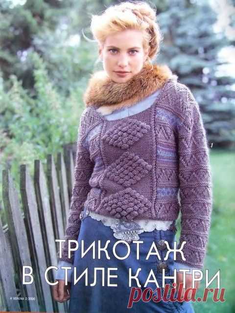 Блог сайта «Умелые ручки»