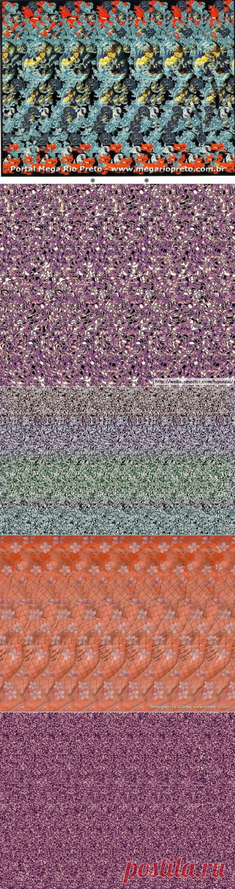 Стереокартинки (21 фото) | Хитрости Жизни