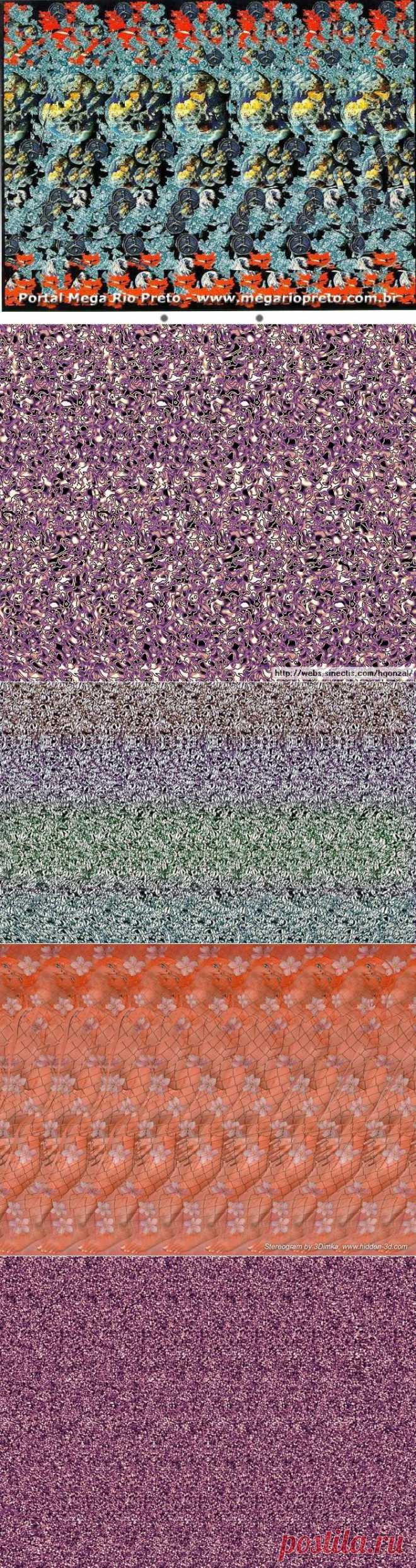 Стереокартинки (21 фото) | Хитрости Жизни