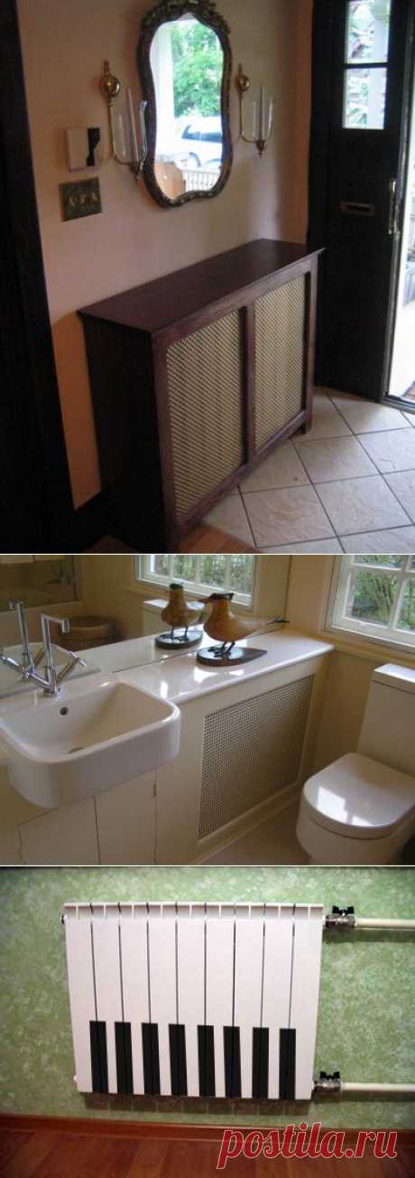 Декорирование и скрытие радиаторов отопления — Роскошь и уют