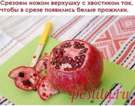 Маленькие хитрости / Лайфхак
