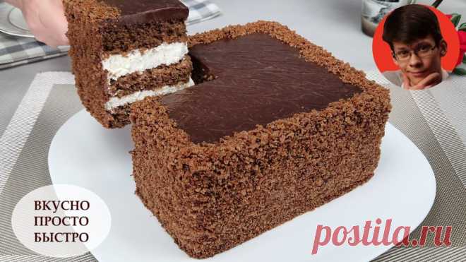 Торт Вишнёвая вуаль. Очень вкусный и простой в приготовлении домашний торт | Вкусно Просто Быстро | Дзен