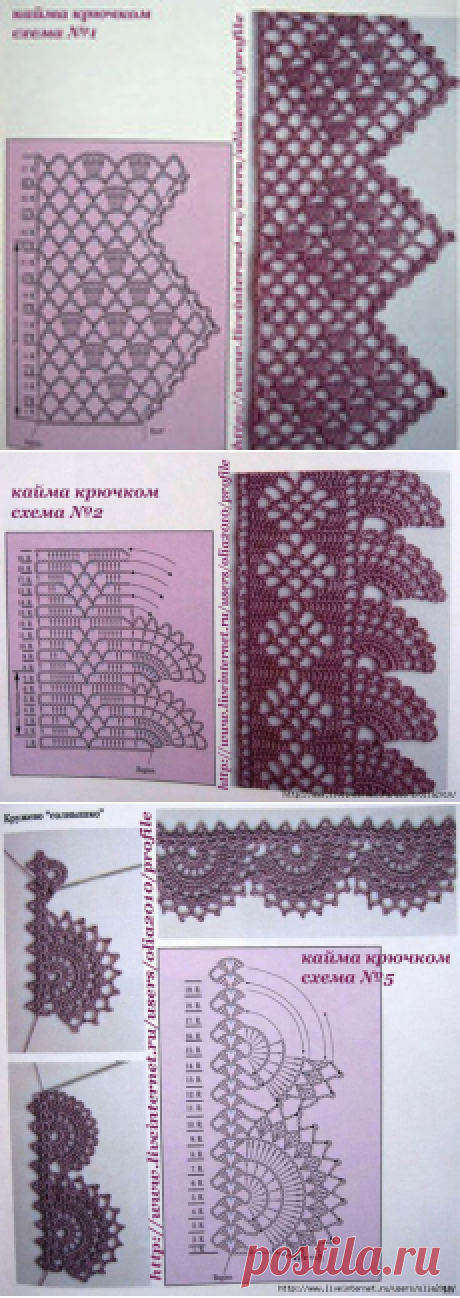 Без заголовка
