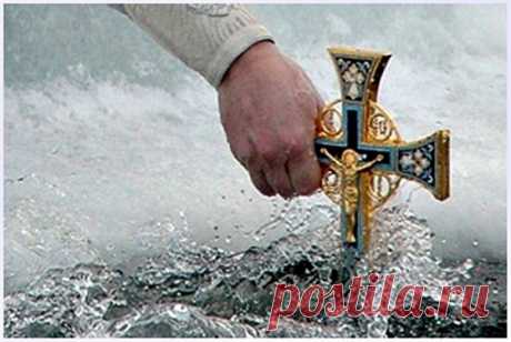 Целебные свойства крещенской воды