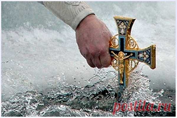 Целебные свойства крещенской воды
