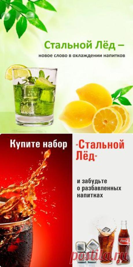 Подарки, сувениры, нужные мелочи
