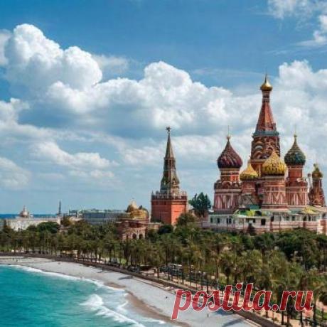 МОСКВА-КРЕМЛЬ