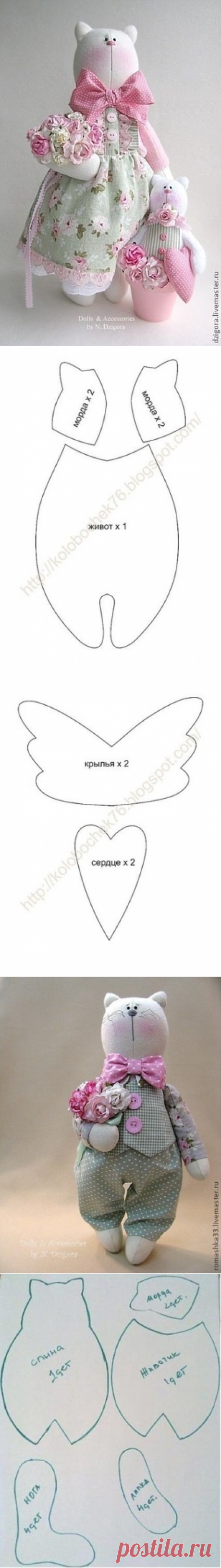(47) Одноклассники
