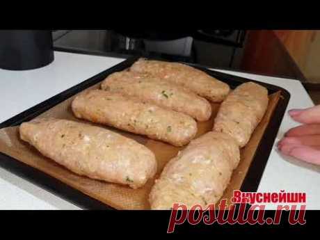 Такую вкуснятину из ФАРША нужно СРОЧНО готовить!ГОСТИ ПРОСЯТ РЕЦЕПТ МЯСНЫХ ТРУБОЧЕК!!!
