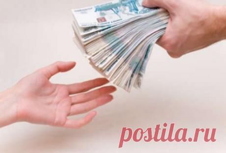 Как хранить деньги в кошельке, чтобы их там становилось всё больше.