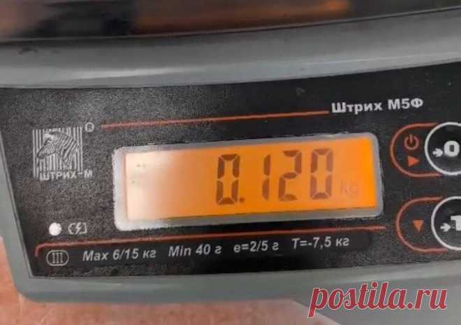 Как меня обманули в Пятёрочке больше, чем на 600₽. Рассказываю об обмане простых посетителей.
Всех приветствую на своём канале. Сегодня хотелось бы рассказать о новом инциденте в магазине «Пятёрочка». Начну издалека, как-то я раньше не придавала этому особое значение, но мне всегда казалось, что весы, которые находятся на кассе обманывают людей. Я всегда брала продукты на развес интуитивно и...
Читай дальше на сайте. Жми подробнее ➡
