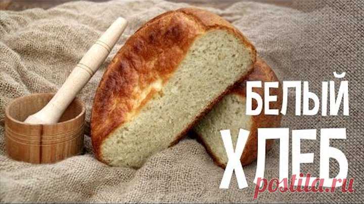 Выпечка в мультиварке. Хлеб в мультиварке. Как приготовить домашний белый хлеб в мультиварке.