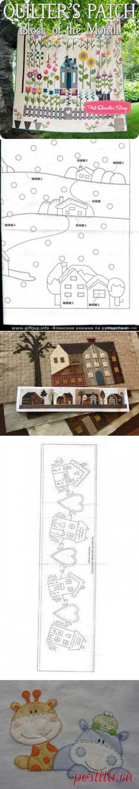 Pinterest • Всемирный каталог идей