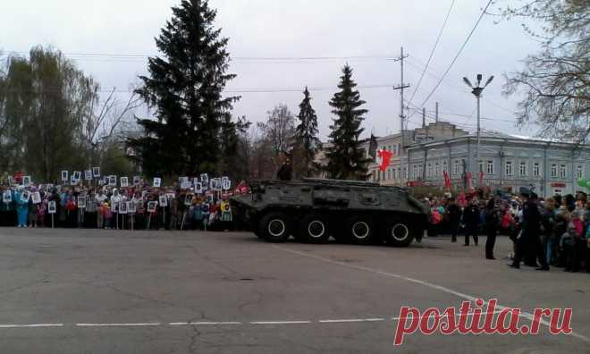 Парад Победы прошел на Красной площади Сарапула | Сарапул.NET