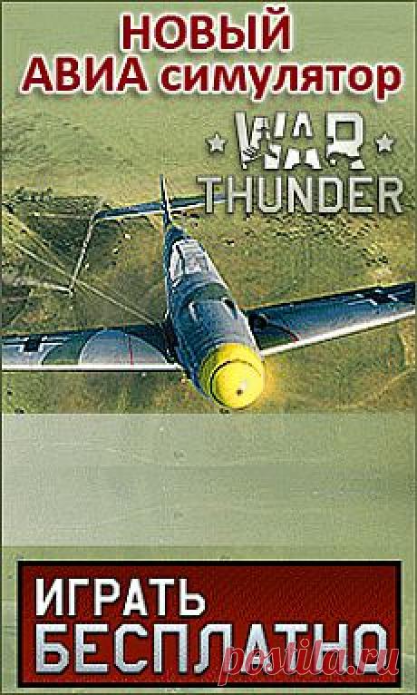 платье и колготки