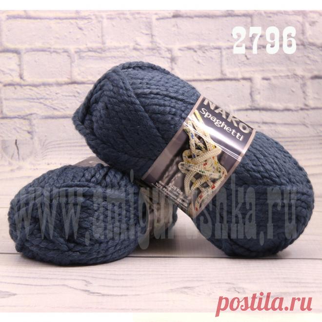 NAKO SPAGHETTI (нако спагетти)