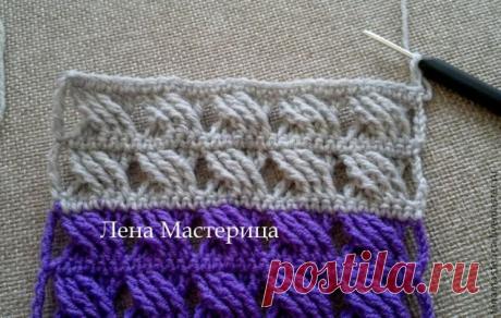 Красивый узор - Ярмарка Мастеров - ручная работа, handmade