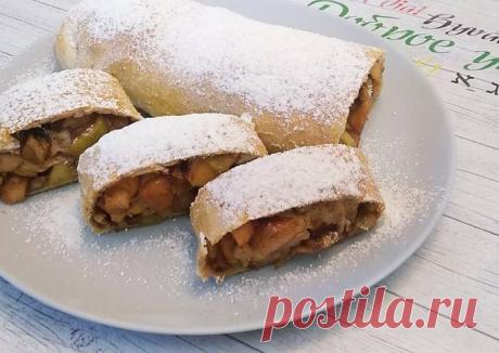 (8) Штрудель с яблоками из слоеного теста - пошаговый рецепт с фото. Автор рецепта Светлана Миронова ✈ . - Cookpad