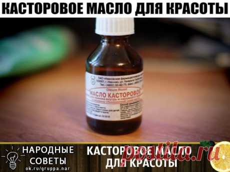 2 непрочитанных чата