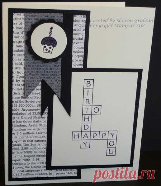 Stamping With Sharon