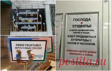 30 искрометных историй о тонкостях в отношениях детей и родителей