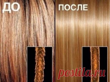 Средства для блеска волос: видео-инструкция как придать локонам сияние своими руками в домашних условиях, профессиональный шампунь, отвары, спрей, эфирные масла, бесцветная краска, каштановые пряди с рыжим отблеском, фото и цена