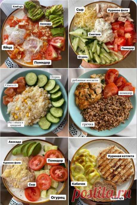 (431) Pinterest